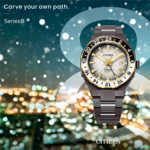 腕间凝冬韵，藏锋显从容  西铁城Series 8 880新款腕表诠释男士格调