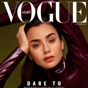 Lily Collins 登港版《VOGUE》封面！