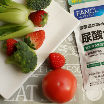 「FANCL HealthScience尿酸丸」：助你远离痛风，乐享人生